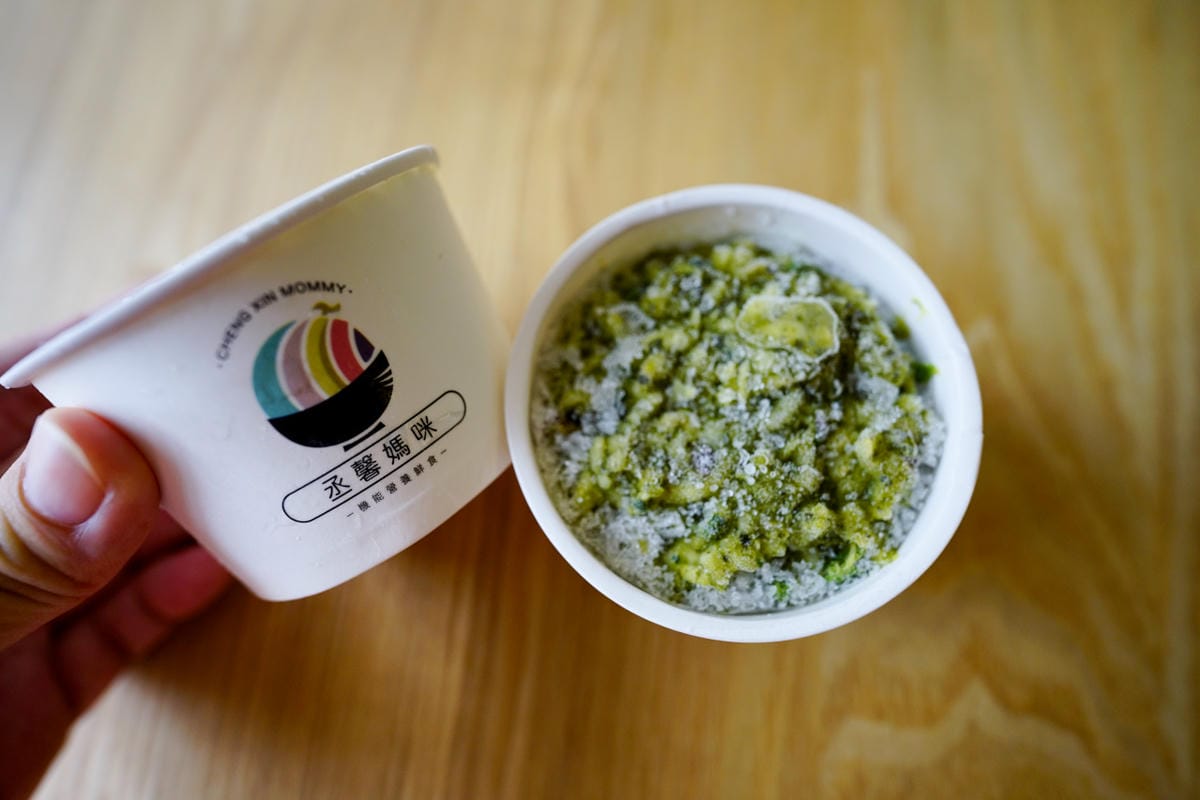 親子育兒|丞馨媽咪副食品 寶寶粥、寶寶燉飯推薦!市售寶寶副食品,解救職業媽媽的好幫手! - 第4張圖 親子育兒|丞馨媽咪副食品 寶寶粥、寶寶燉飯推薦!市售寶寶副食品,解救職業媽媽的好幫手!