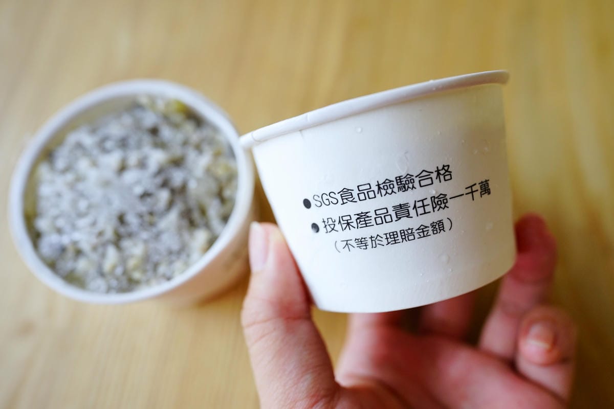 親子育兒|丞馨媽咪副食品 寶寶粥、寶寶燉飯推薦!市售寶寶副食品,解救職業媽媽的好幫手! - 第6張圖 親子育兒|丞馨媽咪副食品 寶寶粥、寶寶燉飯推薦!市售寶寶副食品,解救職業媽媽的好幫手!