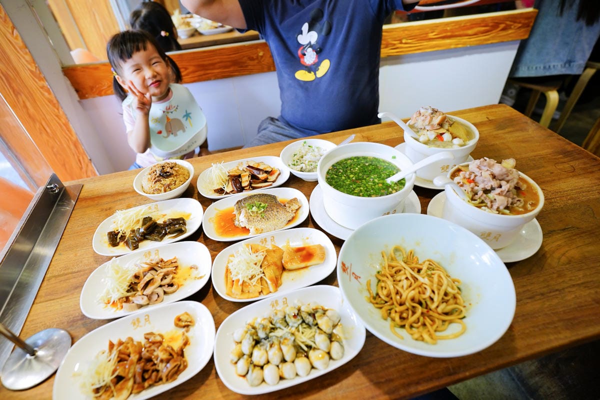 台北食記|台北米其林必比登推薦美食!雙月食品社(青島店) 燉雞湯跟滷味都超好吃阿~ - 第30張圖 台北食記|台北米其林必比登推薦美食!雙月食品社(青島店) 燉雞湯跟滷味都超好吃阿~