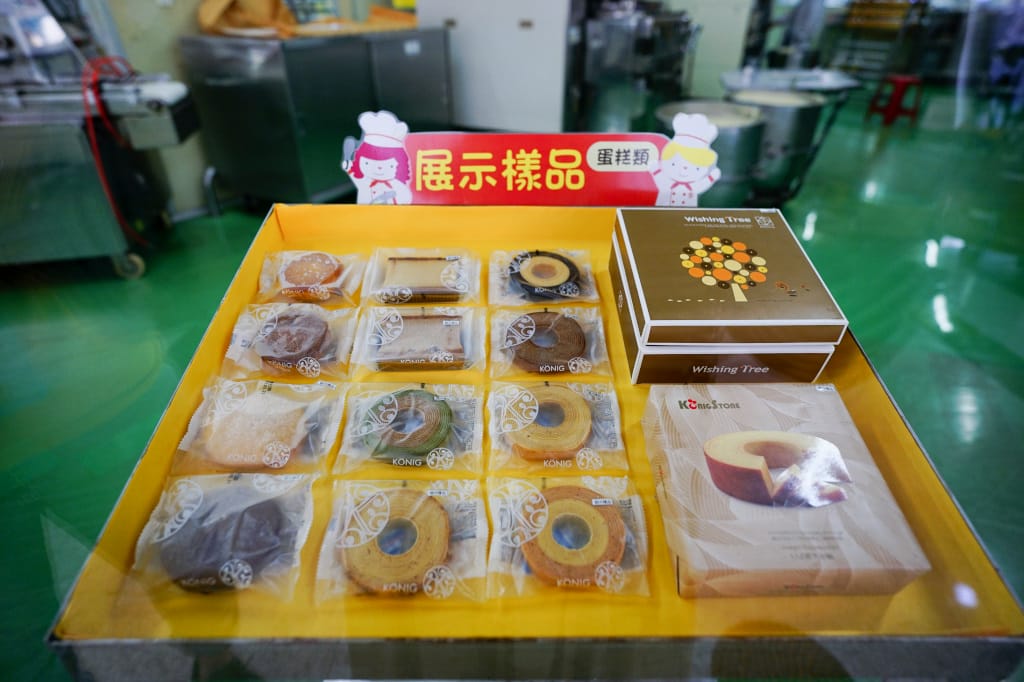 桃園景點|遨遊購尋找觀光工廠玩樂去~ 金格 卡司.蒂菈樂園 桃園親子景點、DIY手作課程推薦!(雨天室內景點推薦) - 第20張圖 桃園景點|遨遊購尋找觀光工廠玩樂去~ 金格 卡司.蒂菈樂園 桃園親子景點、DIY手作課程推薦!(雨天室內景點推薦)