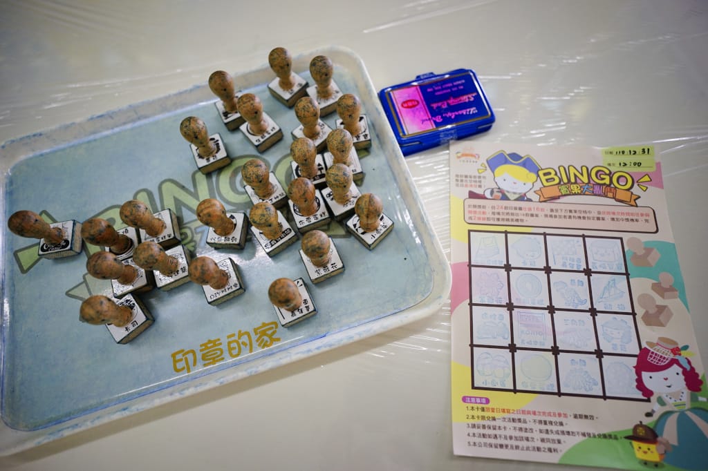 桃園景點|遨遊購尋找觀光工廠玩樂去~ 金格 卡司.蒂菈樂園 桃園親子景點、DIY手作課程推薦!(雨天室內景點推薦) - 第35張圖 桃園景點|遨遊購尋找觀光工廠玩樂去~ 金格 卡司.蒂菈樂園 桃園親子景點、DIY手作課程推薦!(雨天室內景點推薦)
