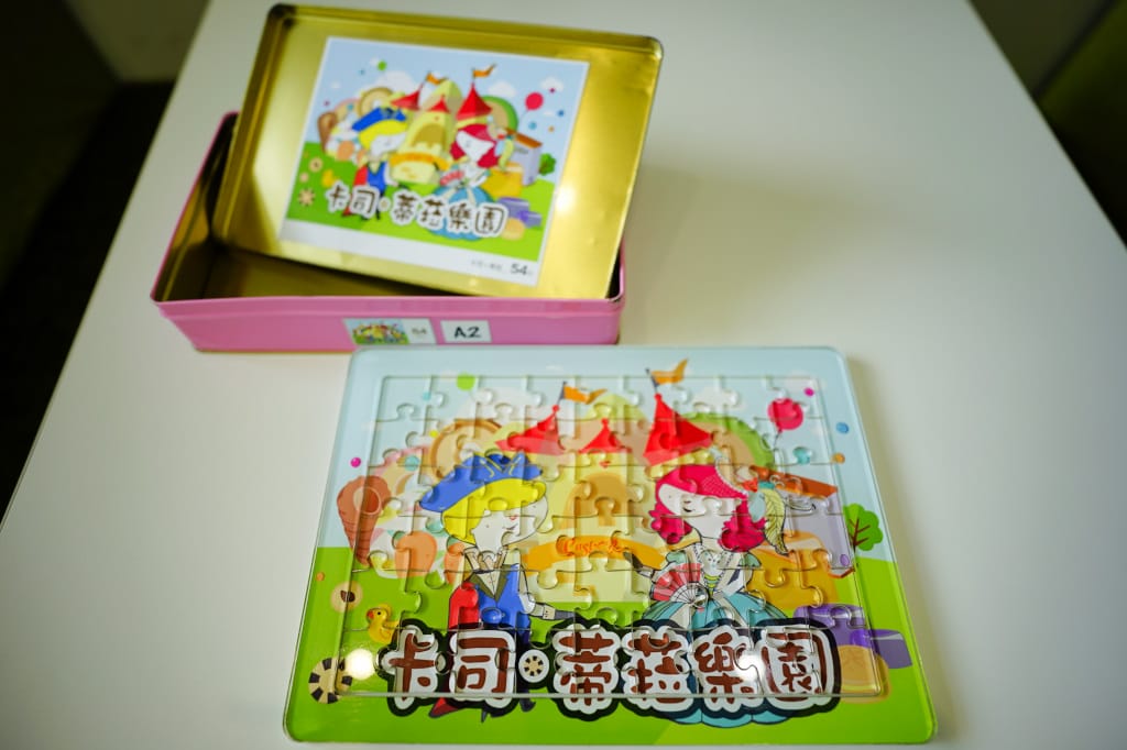 桃園景點|遨遊購尋找觀光工廠玩樂去~ 金格 卡司.蒂菈樂園 桃園親子景點、DIY手作課程推薦!(雨天室內景點推薦) - 第43張圖 桃園景點|遨遊購尋找觀光工廠玩樂去~ 金格 卡司.蒂菈樂園 桃園親子景點、DIY手作課程推薦!(雨天室內景點推薦)