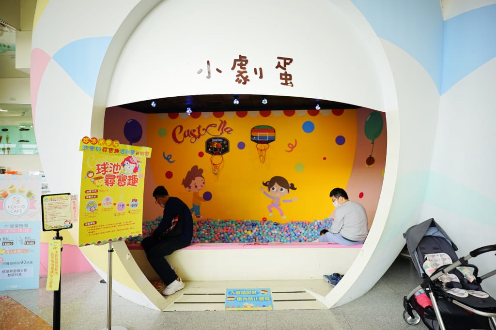 桃園景點|遨遊購尋找觀光工廠玩樂去~ 金格 卡司.蒂菈樂園 桃園親子景點、DIY手作課程推薦!(雨天室內景點推薦) - 第44張圖 桃園景點|遨遊購尋找觀光工廠玩樂去~ 金格 卡司.蒂菈樂園 桃園親子景點、DIY手作課程推薦!(雨天室內景點推薦)