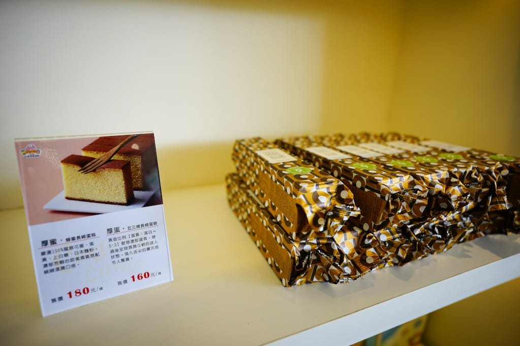 桃園景點|遨遊購尋找觀光工廠玩樂去~ 金格 卡司.蒂菈樂園 桃園親子景點、DIY手作課程推薦!(雨天室內景點推薦) - 第54張圖 桃園景點|遨遊購尋找觀光工廠玩樂去~ 金格 卡司.蒂菈樂園 桃園親子景點、DIY手作課程推薦!(雨天室內景點推薦)