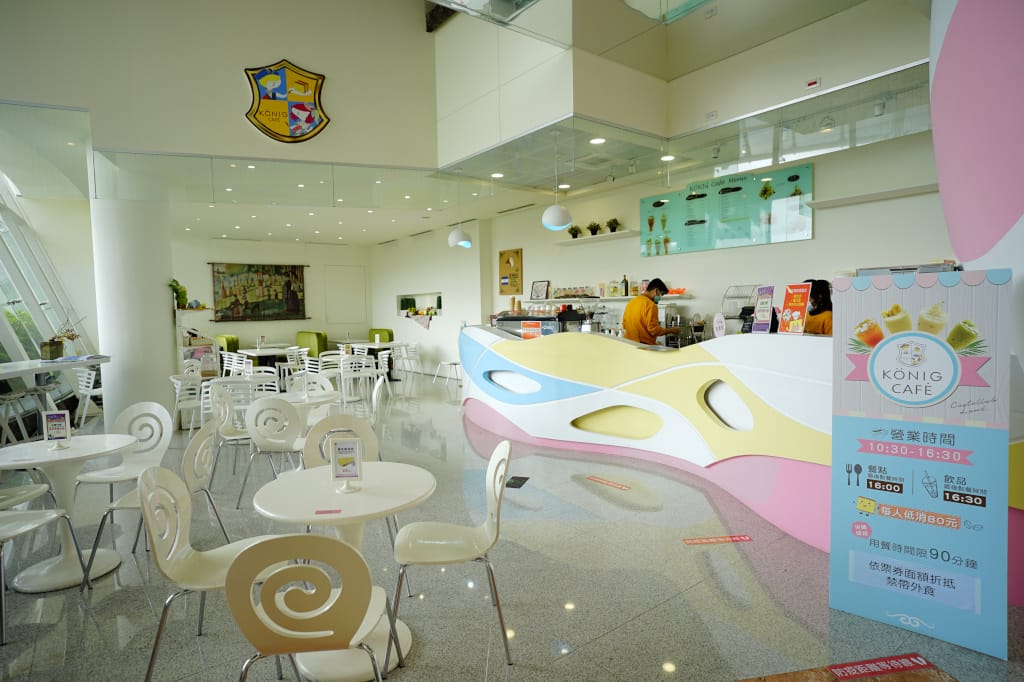 桃園景點|遨遊購尋找觀光工廠玩樂去~ 金格 卡司.蒂菈樂園 桃園親子景點、DIY手作課程推薦!(雨天室內景點推薦) - 第41張圖 桃園景點|遨遊購尋找觀光工廠玩樂去~ 金格 卡司.蒂菈樂園 桃園親子景點、DIY手作課程推薦!(雨天室內景點推薦)