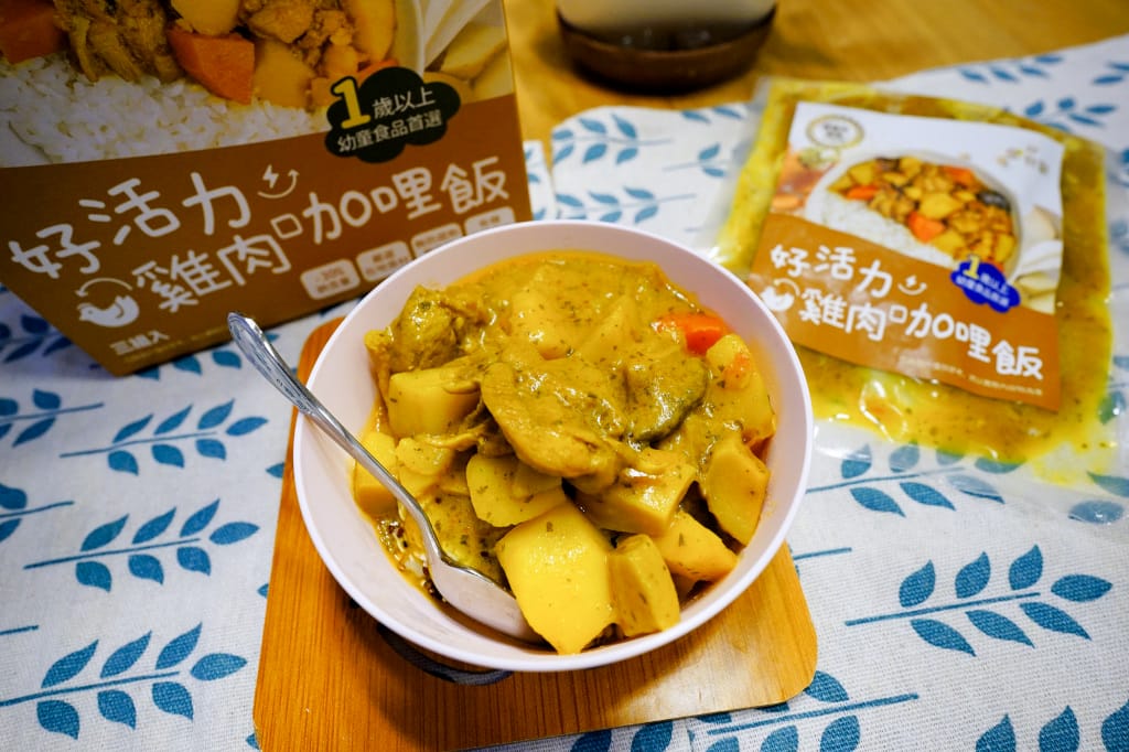 育兒分享｜1歲以上幼童食品首選推薦！童食樂 營養師所設計的無添加減鹽寶寶燴飯