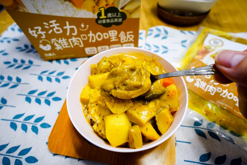 育兒分享｜1歲以上幼童食品首選推薦！童食樂 營養師所設計的無添加減鹽寶寶燴飯