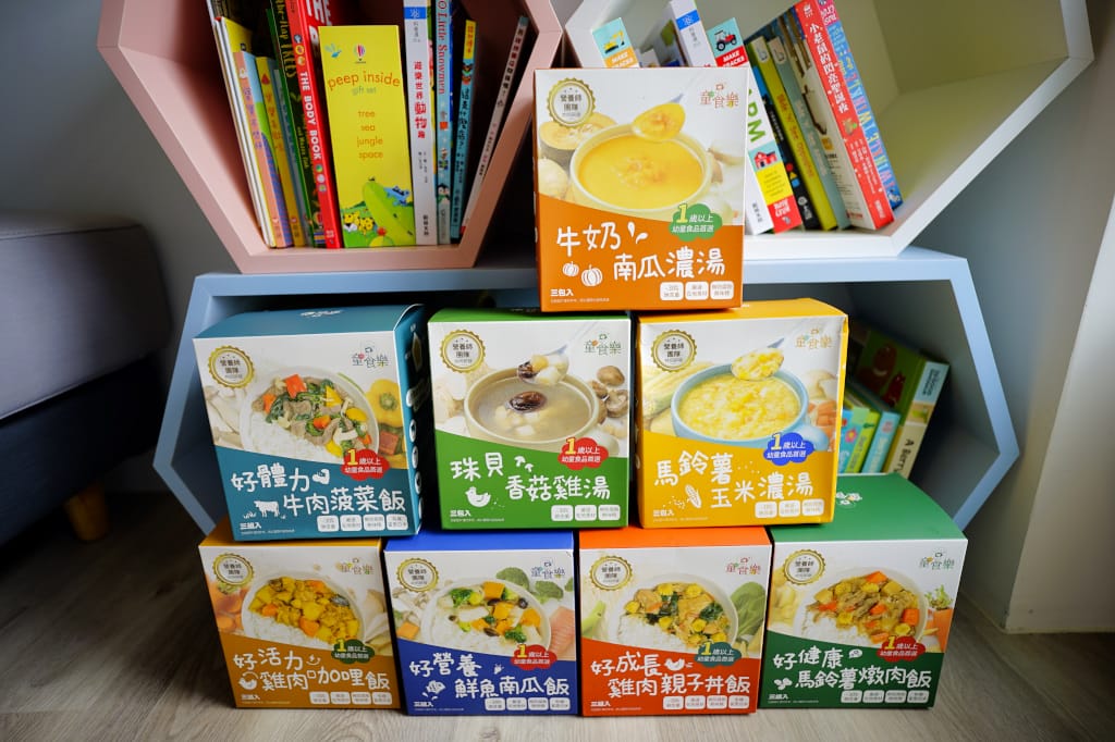 育兒分享｜1歲以上幼童食品首選推薦！童食樂 營養師所設計的無添加減鹽寶寶燴飯