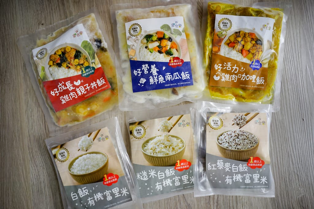 育兒分享｜1歲以上幼童食品首選推薦！童食樂 營養師所設計的無添加減鹽寶寶燴飯
