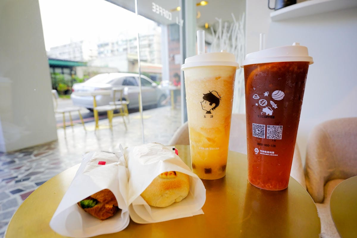 桃園食記|桃園高CP值平價咖啡廳推薦!玉津咖啡(泰昌店) 咖啡、水果茶、甜點、輕食 - 第20張圖 桃園食記|桃園高CP值平價咖啡廳推薦!玉津咖啡(泰昌店) 咖啡、水果茶、甜點、輕食