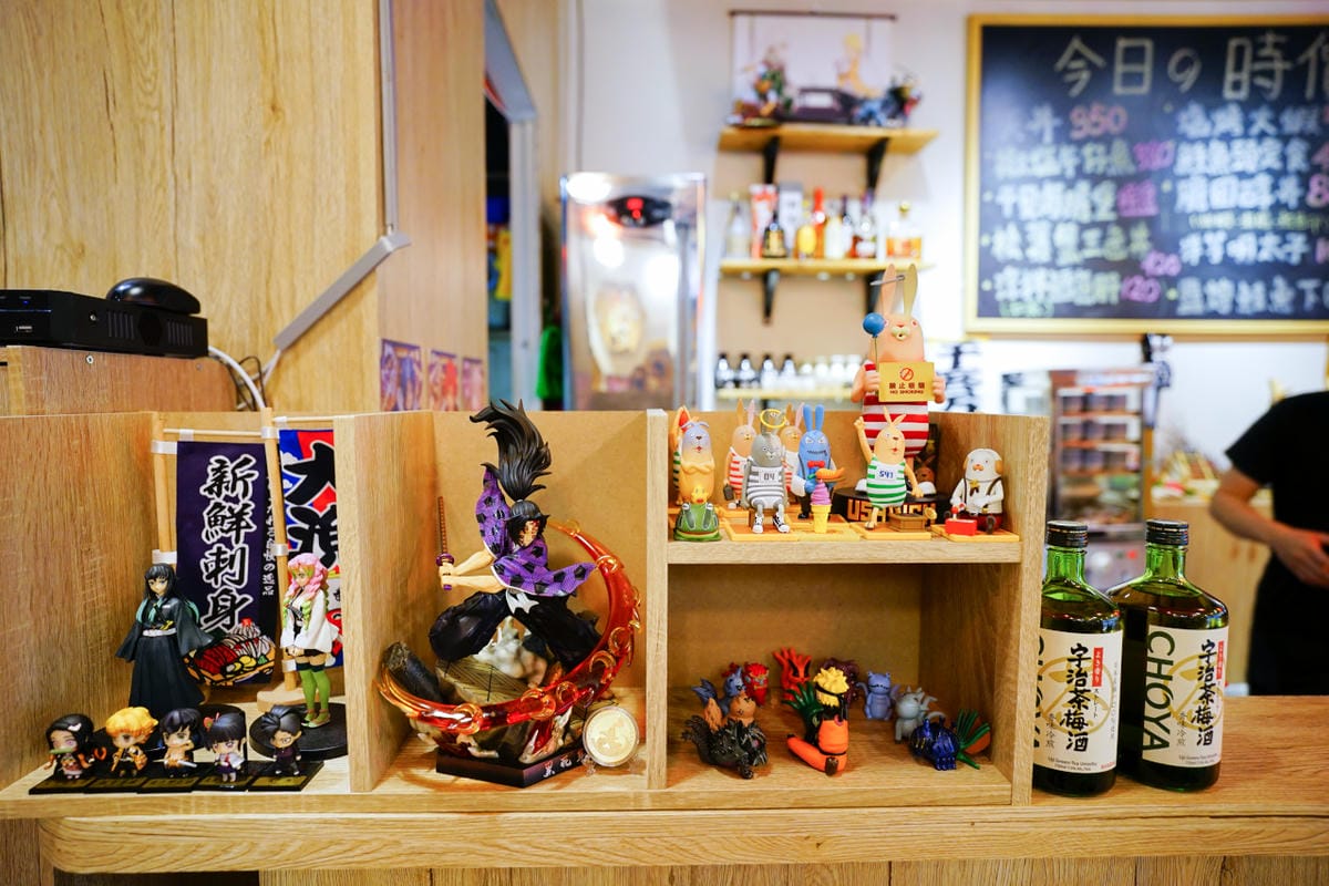 新北食記|板新站日本料理推薦!旬野漁平 板橋日式料理推薦!生魚片、壽司、丼飯、串烤、炸物 - 第8張圖 新北食記|板新站日本料理推薦!旬野漁平 板橋日式料理推薦!生魚片、壽司、丼飯、串烤、炸物