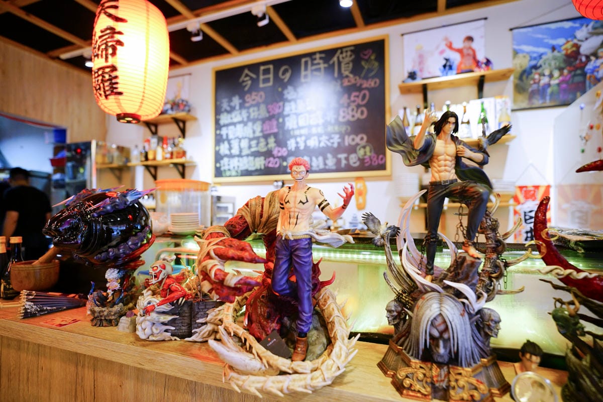 新北食記|板新站日本料理推薦!旬野漁平 板橋日式料理推薦!生魚片、壽司、丼飯、串烤、炸物 - 第7張圖 新北食記|板新站日本料理推薦!旬野漁平 板橋日式料理推薦!生魚片、壽司、丼飯、串烤、炸物