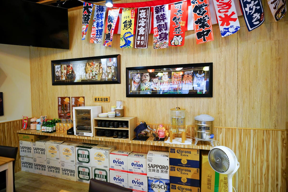 新北食記|板新站日本料理推薦!旬野漁平 板橋日式料理推薦!生魚片、壽司、丼飯、串烤、炸物 - 第9張圖 新北食記|板新站日本料理推薦!旬野漁平 板橋日式料理推薦!生魚片、壽司、丼飯、串烤、炸物