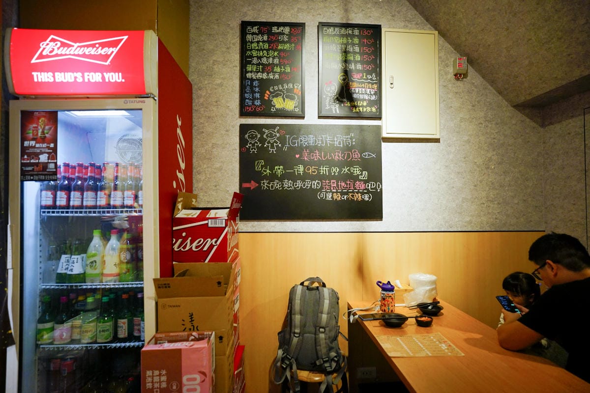 台北食記｜柒息地串燒居酒屋（長春店） 松江南京站美食推薦！下班後來個日式串燒配啤酒~
