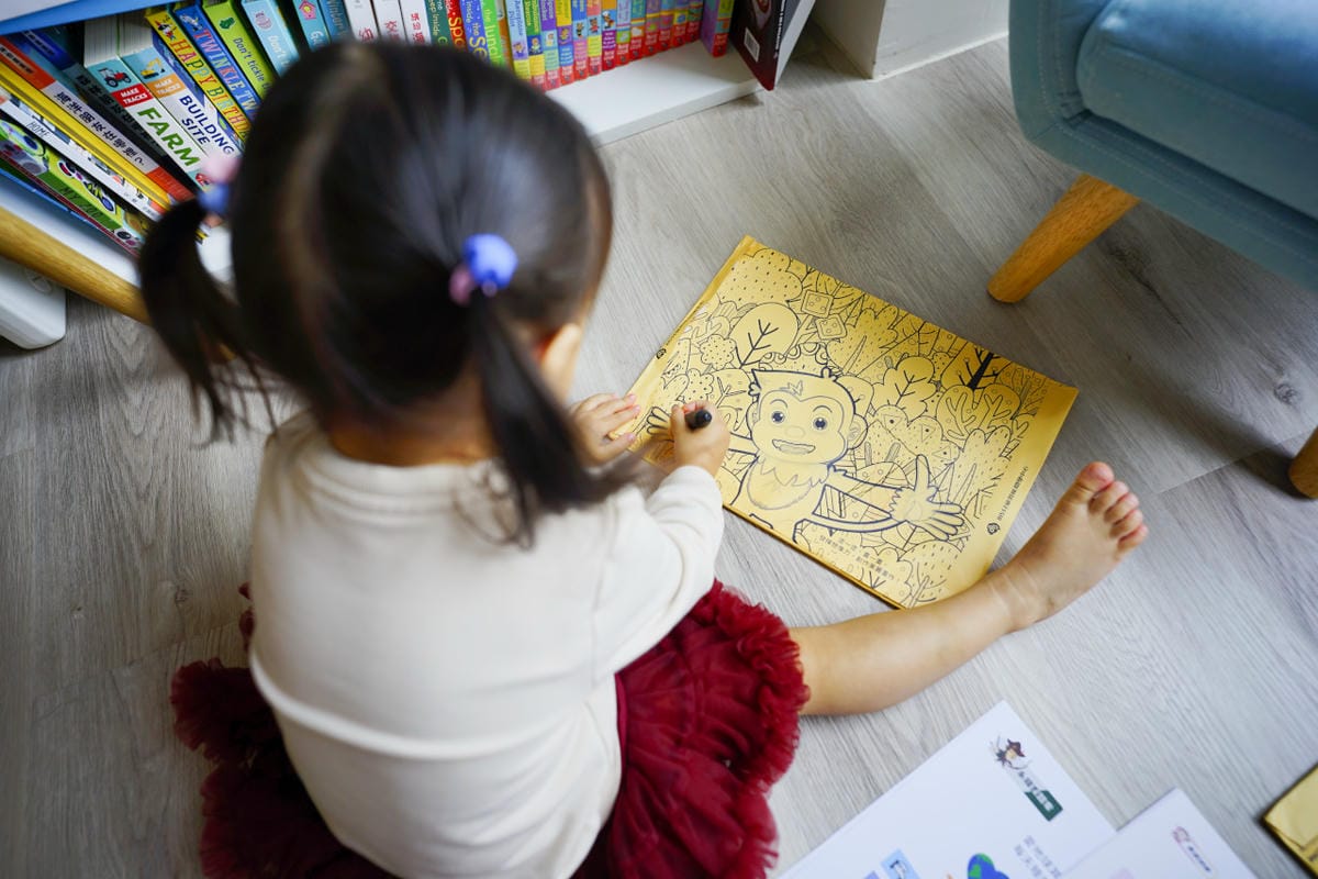 親子育兒|如何陪孩子共學成長?2-6歲幼兒潛能開發教材推薦!【愛孟奇神祕木盒】雙語遊戲繪本月刊-創刊號 - 第5張圖 親子育兒|如何陪孩子共學成長?2-6歲幼兒潛能開發教材推薦!【愛孟奇神祕木盒】雙語遊戲繪本月刊-創刊號