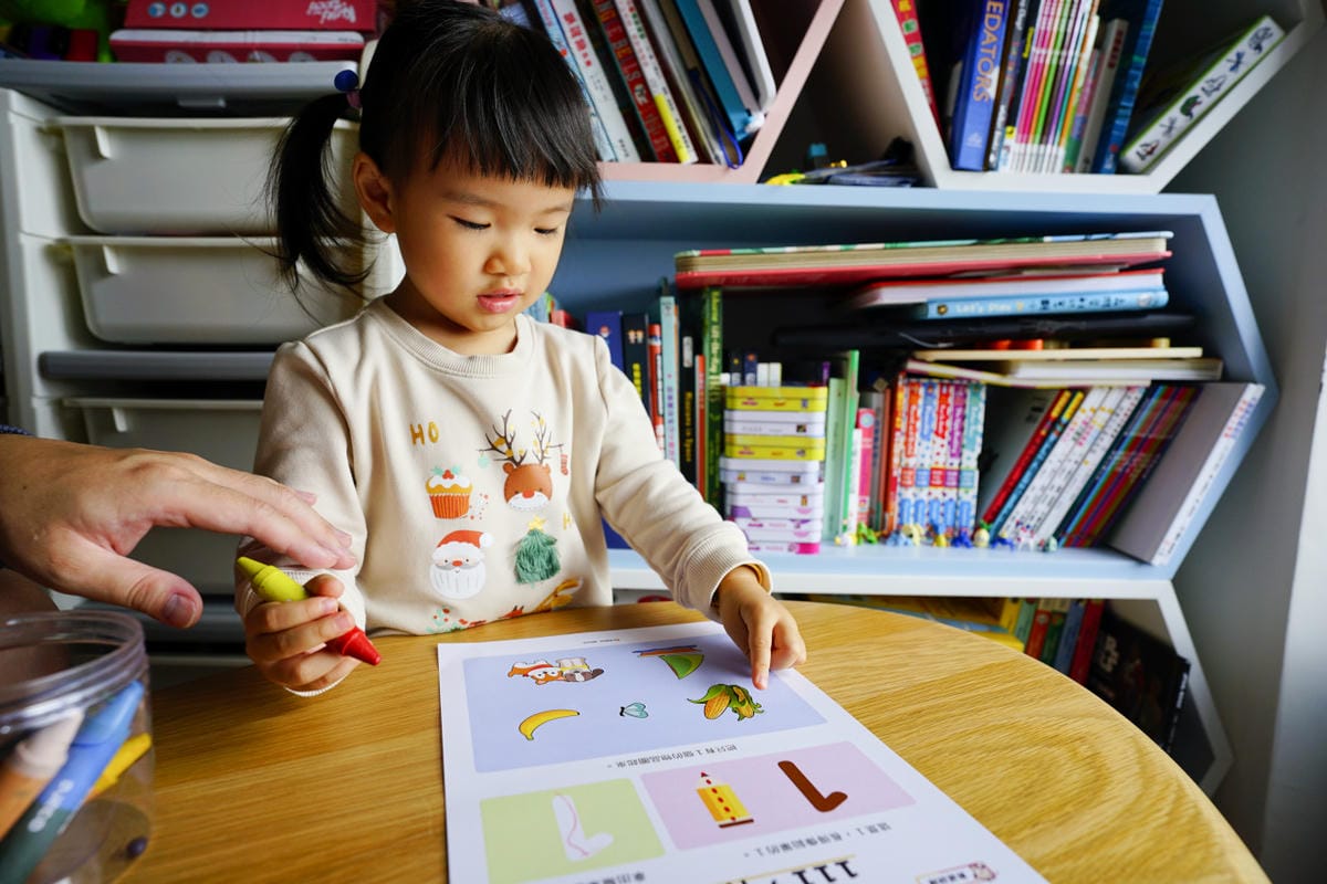 親子育兒|如何陪孩子共學成長?2-6歲幼兒潛能開發教材推薦!【愛孟奇神祕木盒】雙語遊戲繪本月刊-創刊號 - 第11張圖 親子育兒|如何陪孩子共學成長?2-6歲幼兒潛能開發教材推薦!【愛孟奇神祕木盒】雙語遊戲繪本月刊-創刊號