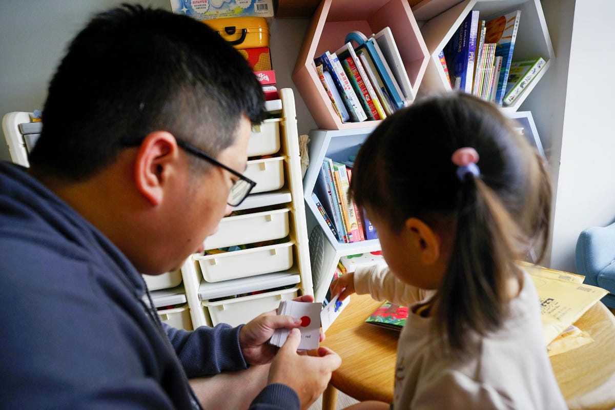 親子育兒|如何陪孩子共學成長?2-6歲幼兒潛能開發教材推薦!【愛孟奇神祕木盒】雙語遊戲繪本月刊-創刊號 - 第15張圖 親子育兒|如何陪孩子共學成長?2-6歲幼兒潛能開發教材推薦!【愛孟奇神祕木盒】雙語遊戲繪本月刊-創刊號