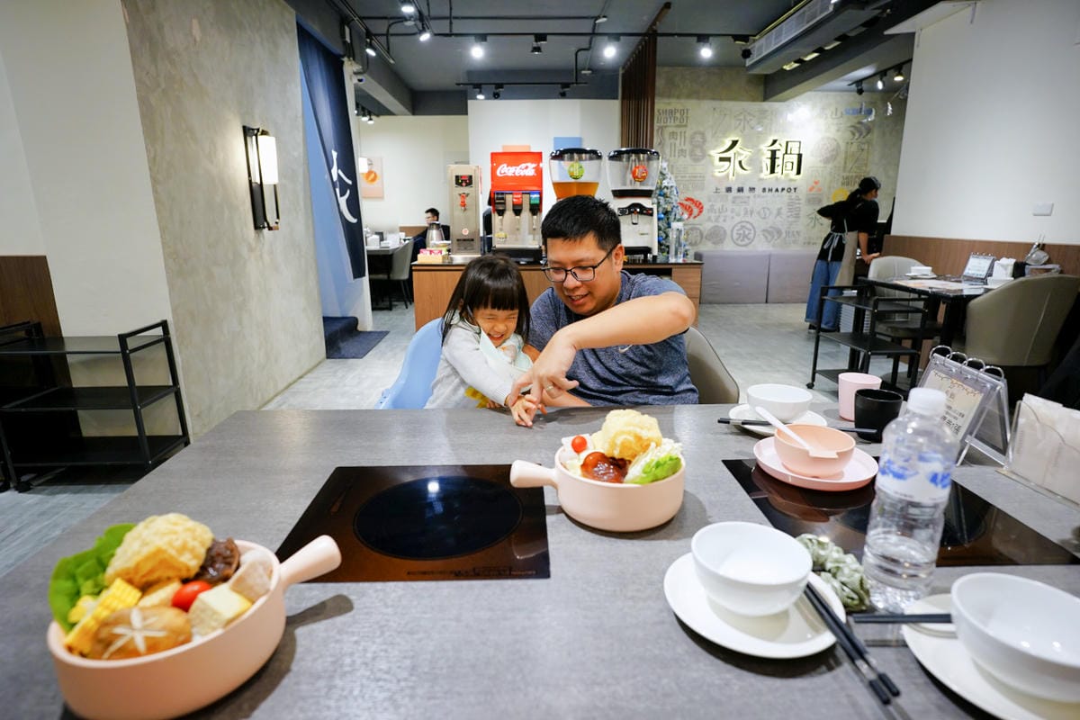 新北食記|新店火鍋推薦!汆鍋 上選鍋物(七張店) 七張捷運站巷內,高CP新鮮海陸火鍋套餐 多款特色湯底火鍋,首推松露牛奶鍋! - 第4張圖 新北食記|新店火鍋推薦!汆鍋 上選鍋物(七張店) 七張捷運站巷內,高CP新鮮海陸火鍋套餐 多款特色湯底火鍋,首推松露牛奶鍋!