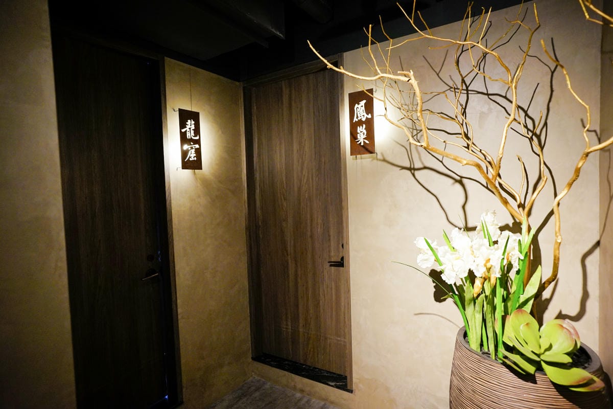 新北食記｜林口中式料理、漢方養生餐廳推薦！沉雨晴 醉在乎你的湯 鮑翅元氣養笙鍋