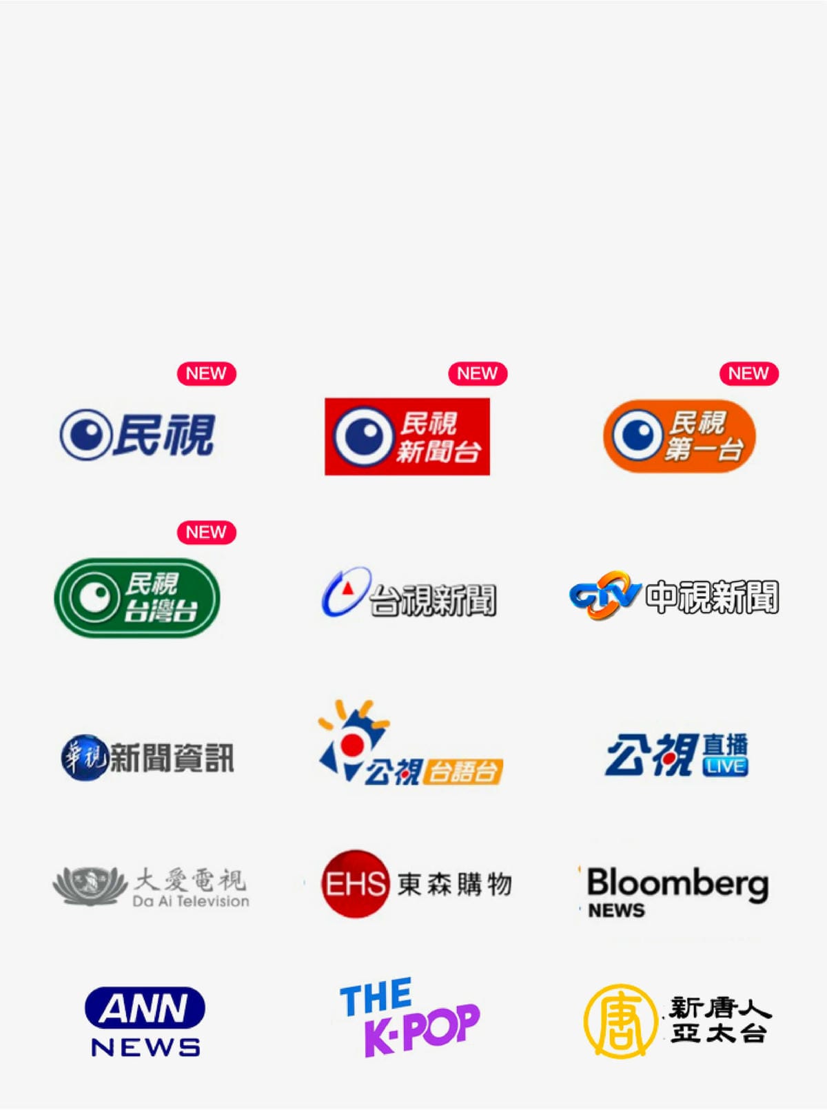 家電｜OVO QLED4K電視 OVO首推電視訂閱制，月付499元55吋4K旗艦機送到家！