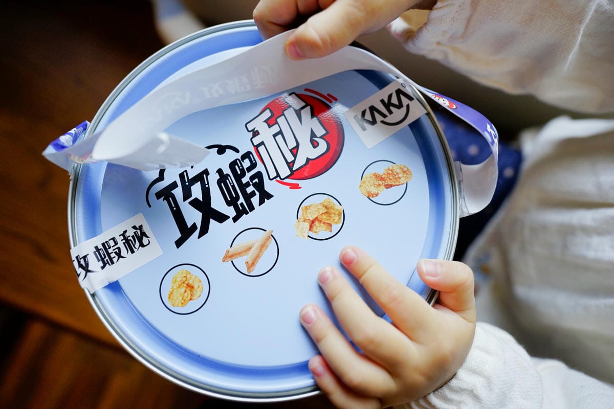 料理｜ITAI ITAI＿痛經女子 最強日韓選物商品社團推薦！料理材料包、年節伴手禮、親子育兒好物團購推薦！