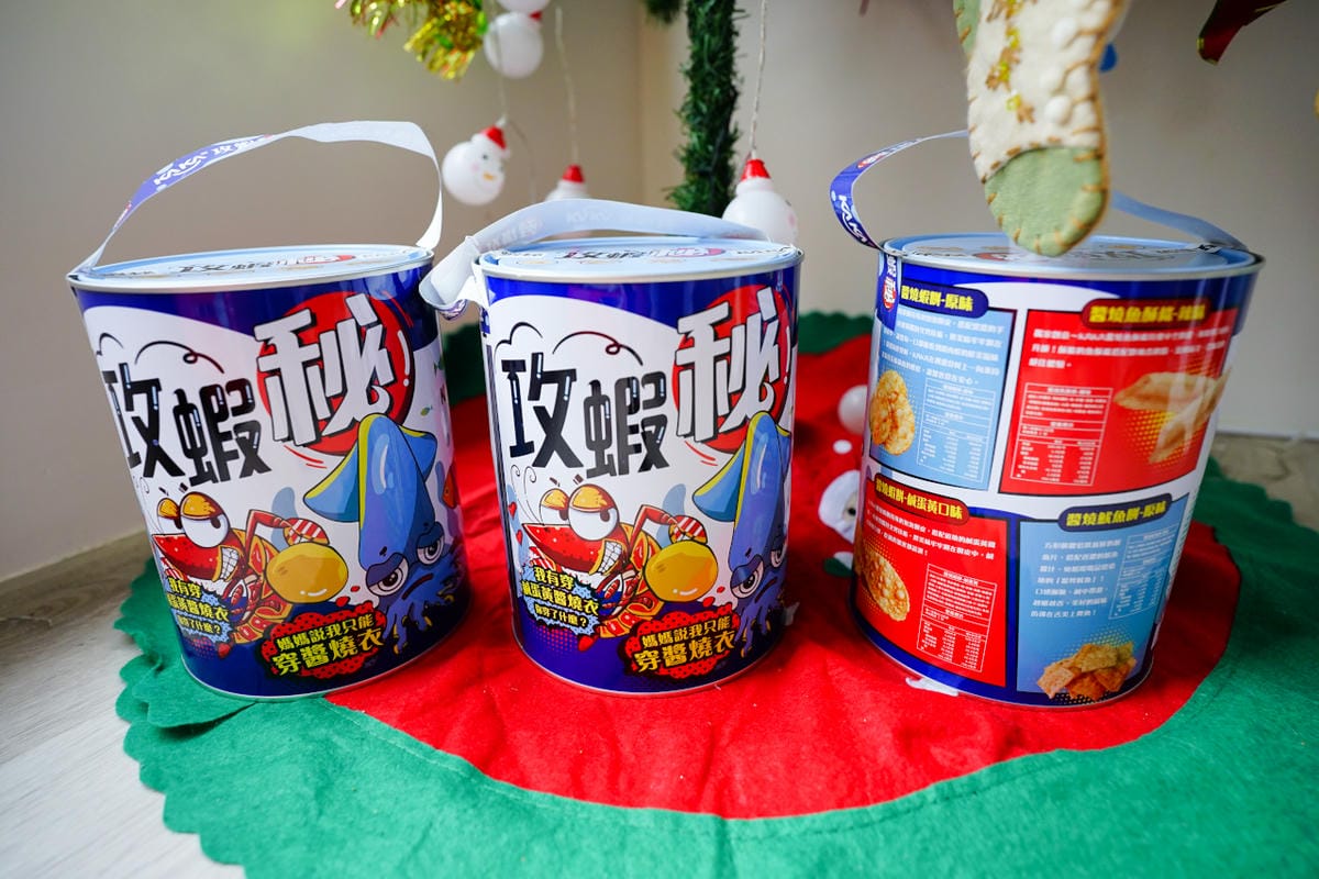 料理｜ITAI ITAI＿痛經女子 最強日韓選物商品社團推薦！料理材料包、年節伴手禮、親子育兒好物團購推薦！