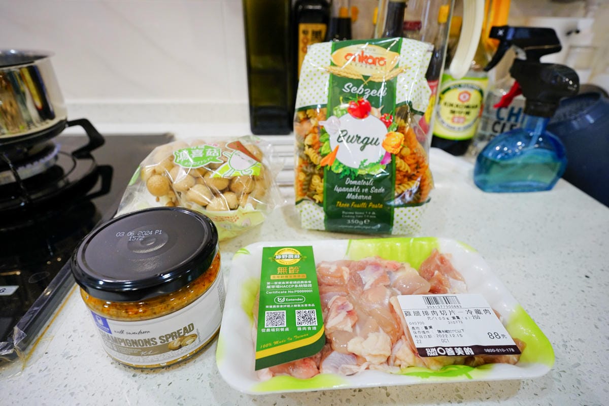 料理｜ITAI ITAI＿痛經女子 最強日韓選物商品社團推薦！料理材料包、年節伴手禮、親子育兒好物團購推薦！