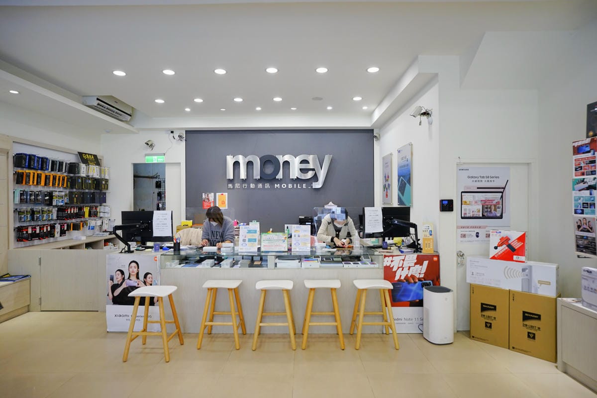 手機周邊｜台南 馬尼行動通訊（文賢店）手機門號辦理、手機新機購買、二手手機收購 手機、Switch抗藍光專利SGS藍光盾保護貼