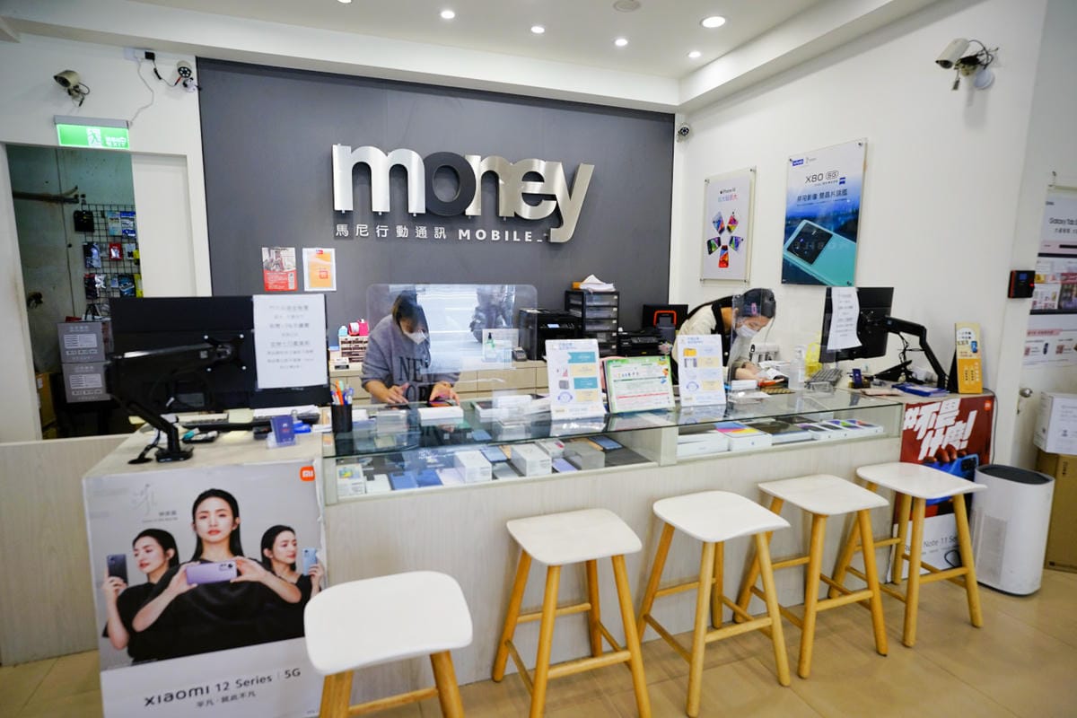 手機周邊｜台南 馬尼行動通訊（文賢店）手機門號辦理、手機新機購買、二手手機收購 手機、Switch抗藍光專利SGS藍光盾保護貼