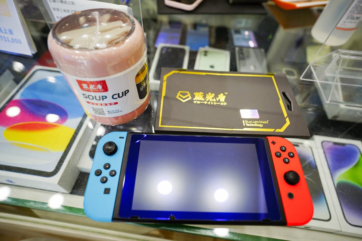 手機周邊｜台南 馬尼行動通訊（文賢店）手機門號辦理、手機新機購買、二手手機收購 手機、Switch抗藍光專利SGS藍光盾保護貼