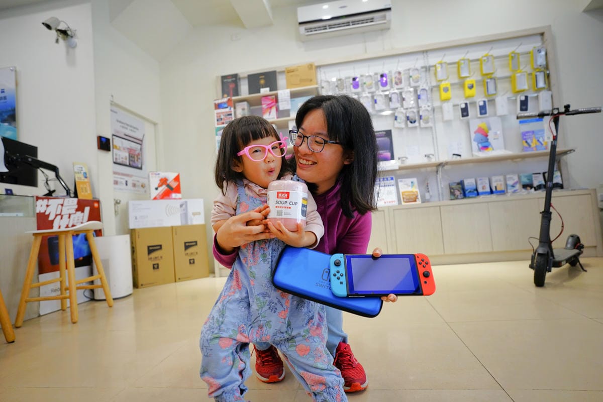 手機周邊｜台南 馬尼行動通訊（文賢店）手機門號辦理、手機新機購買、二手手機收購 手機、Switch抗藍光專利SGS藍光盾保護貼