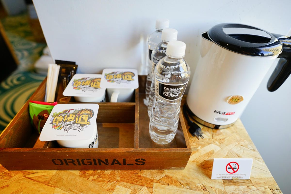 台中住宿｜2022台中飯店推薦！草悟道文旅 親子住宿/商務住宿/草悟道住宿