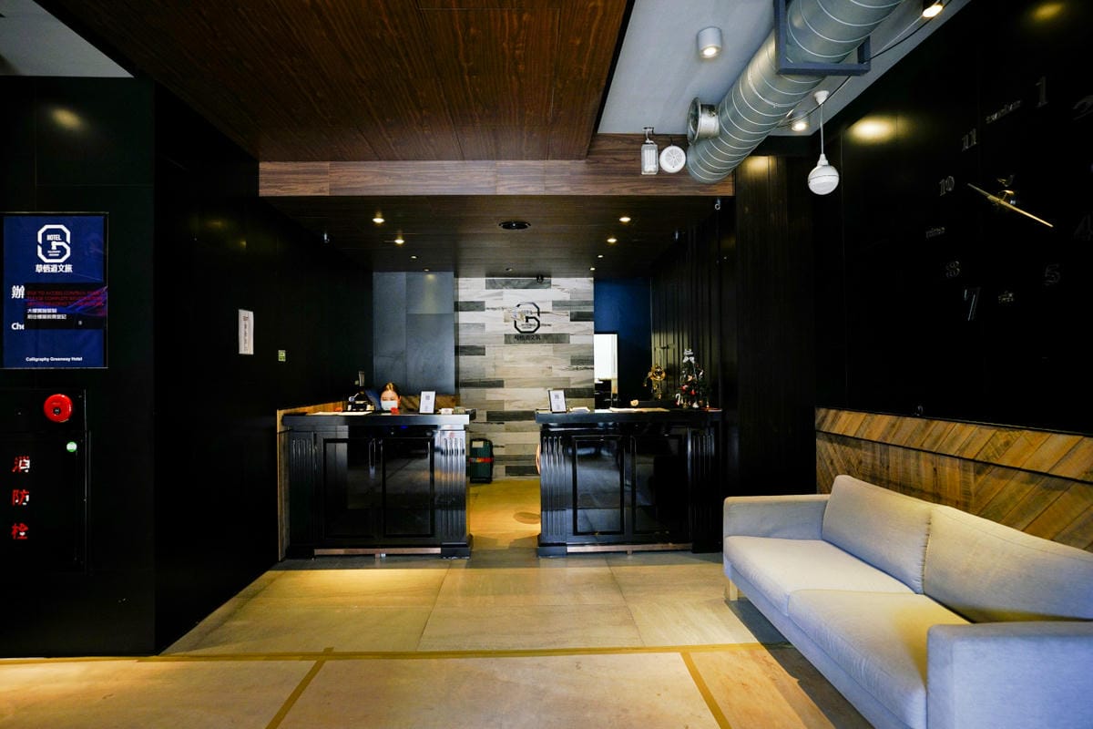 台中住宿｜2022台中飯店推薦！草悟道文旅 親子住宿/商務住宿/草悟道住宿