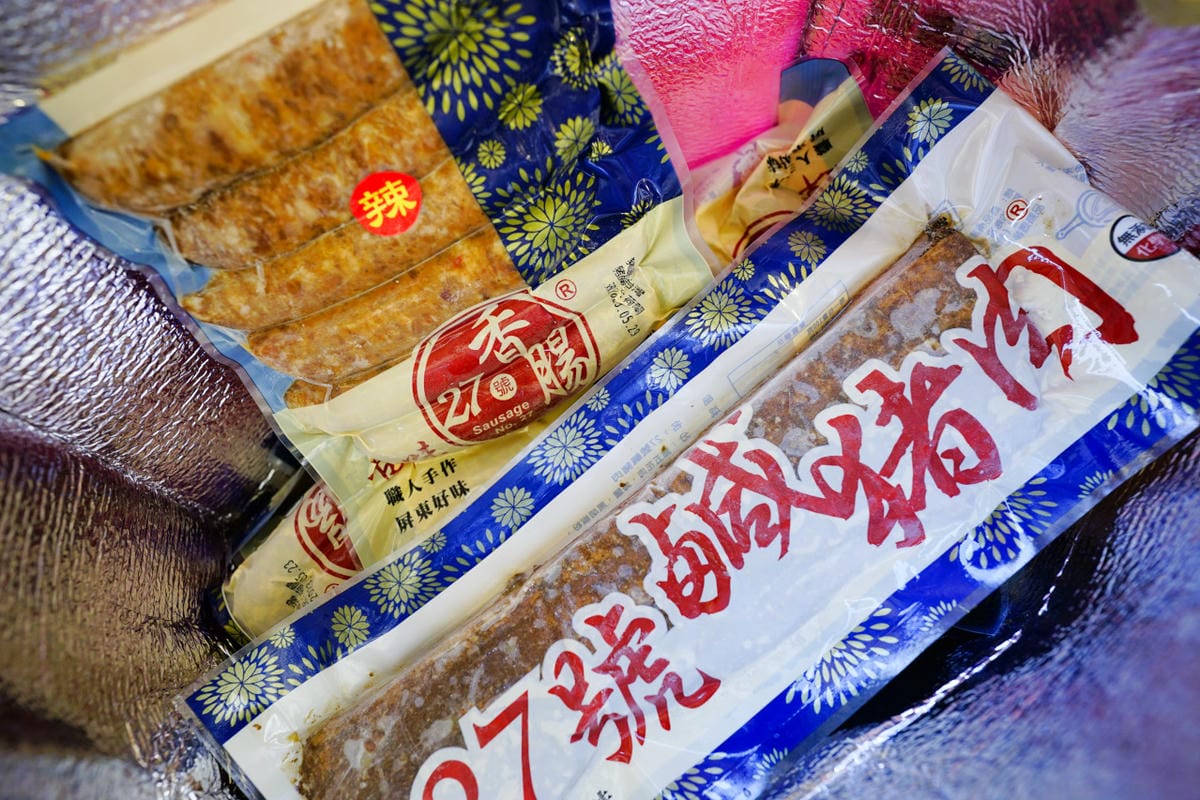 料理|27號香腸 無添加亞硝酸鹽、防腐劑香腸推薦!鹹豬肉也超美味~ - 第6張圖 料理|27號香腸 無添加亞硝酸鹽、防腐劑香腸推薦!鹹豬肉也超美味~