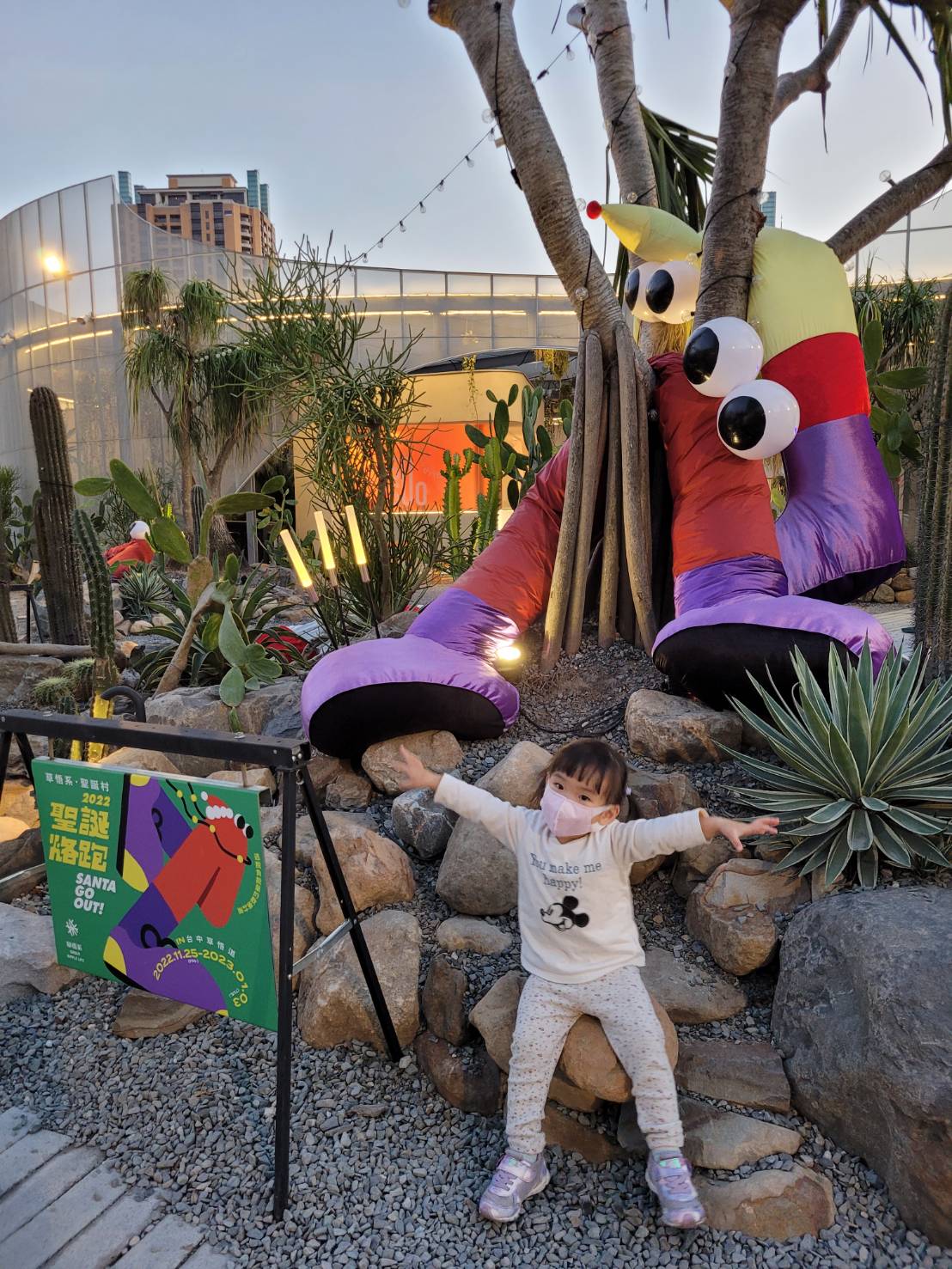 台中住宿｜2022台中飯店推薦！草悟道文旅 親子住宿/商務住宿/草悟道住宿