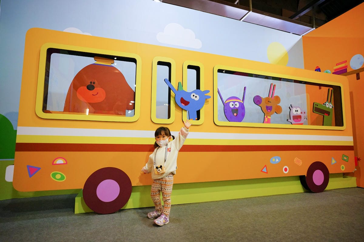 高雄展覽|《阿奇幼幼園特展》高雄站!阿奇老師上課了!2022/12/31~2023/02/28高雄駁二藝術特區B3、B4倉庫 - 第4張圖 高雄展覽|《阿奇幼幼園特展》高雄站!阿奇老師上課了!2022/12/31~2023/02/28高雄駁二藝術特區B3、B4倉庫