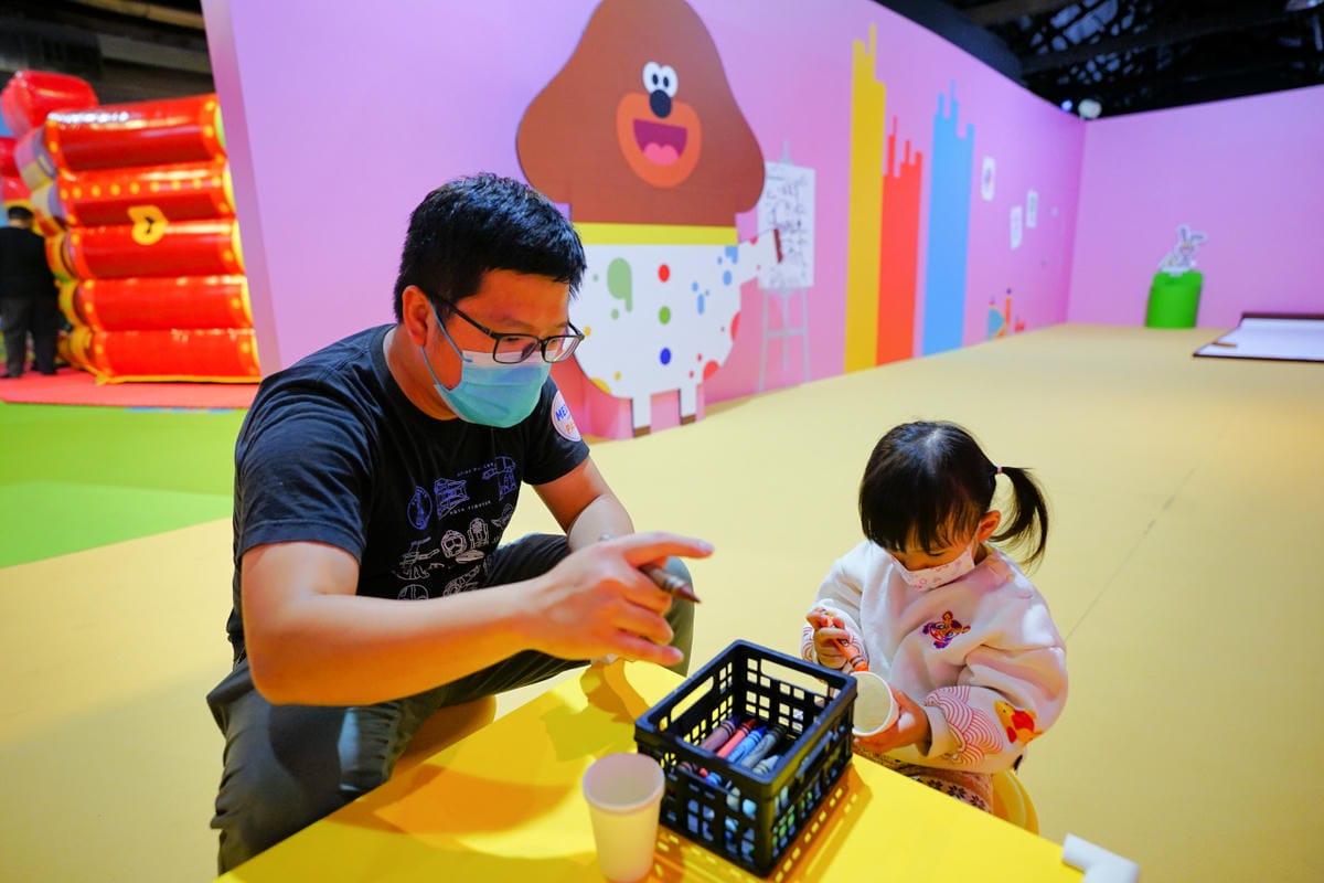 高雄展覽|《阿奇幼幼園特展》高雄站!阿奇老師上課了!2022/12/31~2023/02/28高雄駁二藝術特區B3、B4倉庫 - 第9張圖 高雄展覽|《阿奇幼幼園特展》高雄站!阿奇老師上課了!2022/12/31~2023/02/28高雄駁二藝術特區B3、B4倉庫