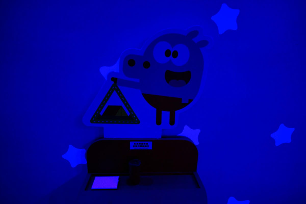 高雄展覽|《阿奇幼幼園特展》高雄站!阿奇老師上課了!2022/12/31~2023/02/28高雄駁二藝術特區B3、B4倉庫 - 第32張圖 高雄展覽|《阿奇幼幼園特展》高雄站!阿奇老師上課了!2022/12/31~2023/02/28高雄駁二藝術特區B3、B4倉庫