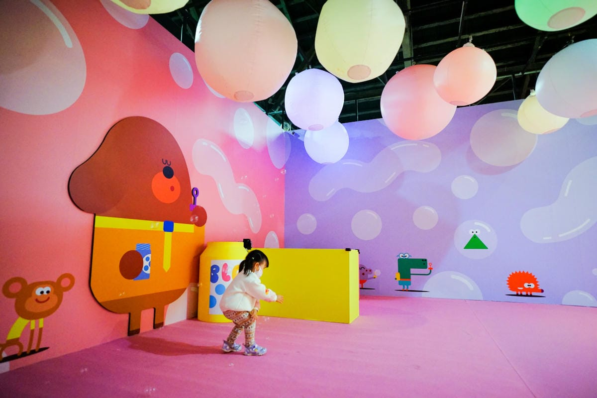 高雄展覽|《阿奇幼幼園特展》高雄站!阿奇老師上課了!2022/12/31~2023/02/28高雄駁二藝術特區B3、B4倉庫 - 第37張圖 高雄展覽|《阿奇幼幼園特展》高雄站!阿奇老師上課了!2022/12/31~2023/02/28高雄駁二藝術特區B3、B4倉庫