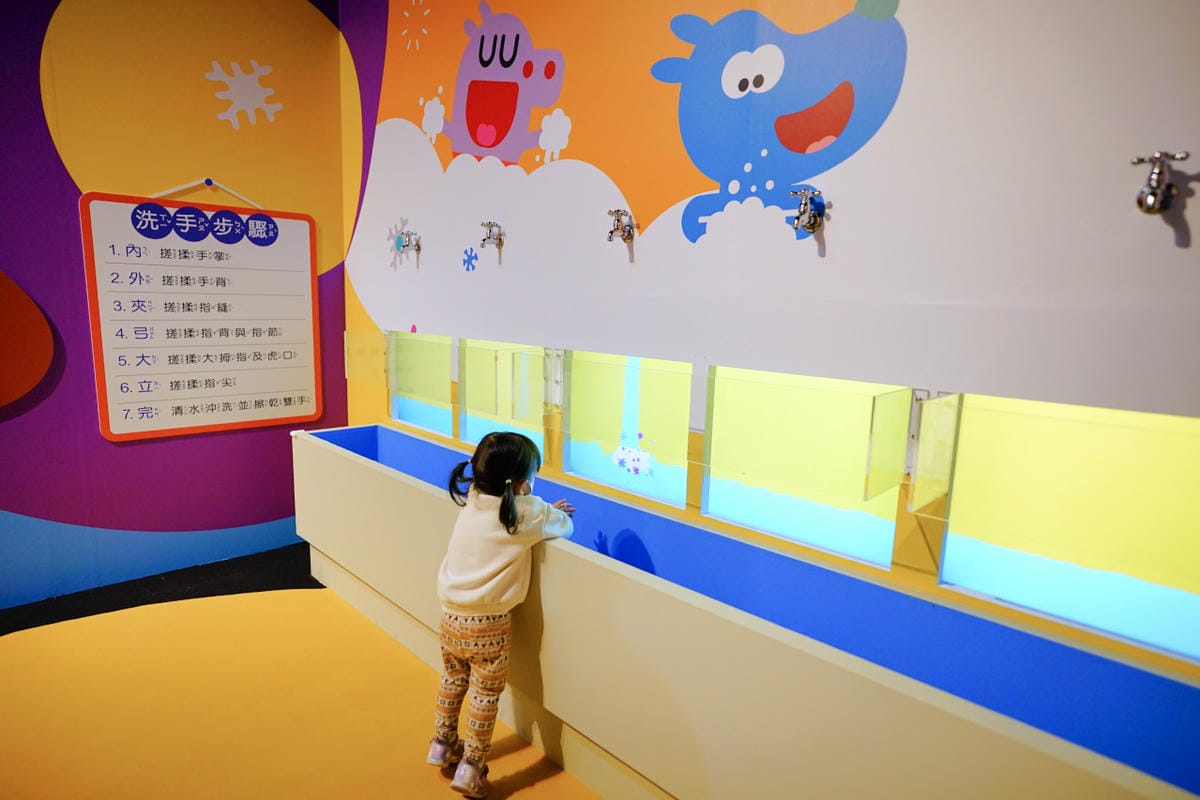 高雄展覽|《阿奇幼幼園特展》高雄站!阿奇老師上課了!2022/12/31~2023/02/28高雄駁二藝術特區B3、B4倉庫 - 第19張圖 高雄展覽|《阿奇幼幼園特展》高雄站!阿奇老師上課了!2022/12/31~2023/02/28高雄駁二藝術特區B3、B4倉庫