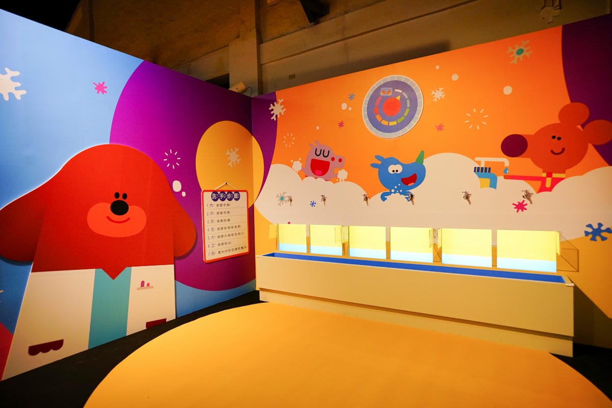 高雄展覽|《阿奇幼幼園特展》高雄站!阿奇老師上課了!2022/12/31~2023/02/28高雄駁二藝術特區B3、B4倉庫 - 第18張圖 高雄展覽|《阿奇幼幼園特展》高雄站!阿奇老師上課了!2022/12/31~2023/02/28高雄駁二藝術特區B3、B4倉庫