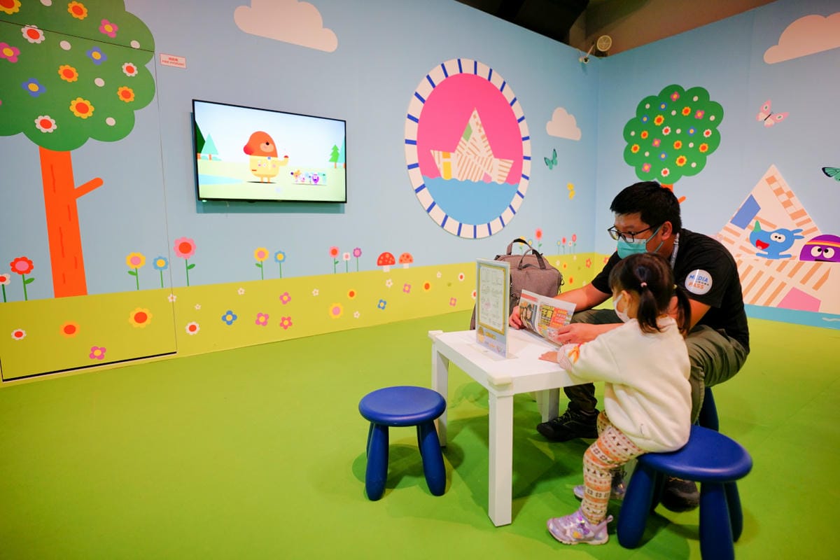 高雄展覽|《阿奇幼幼園特展》高雄站!阿奇老師上課了!2022/12/31~2023/02/28高雄駁二藝術特區B3、B4倉庫 - 第24張圖 高雄展覽|《阿奇幼幼園特展》高雄站!阿奇老師上課了!2022/12/31~2023/02/28高雄駁二藝術特區B3、B4倉庫