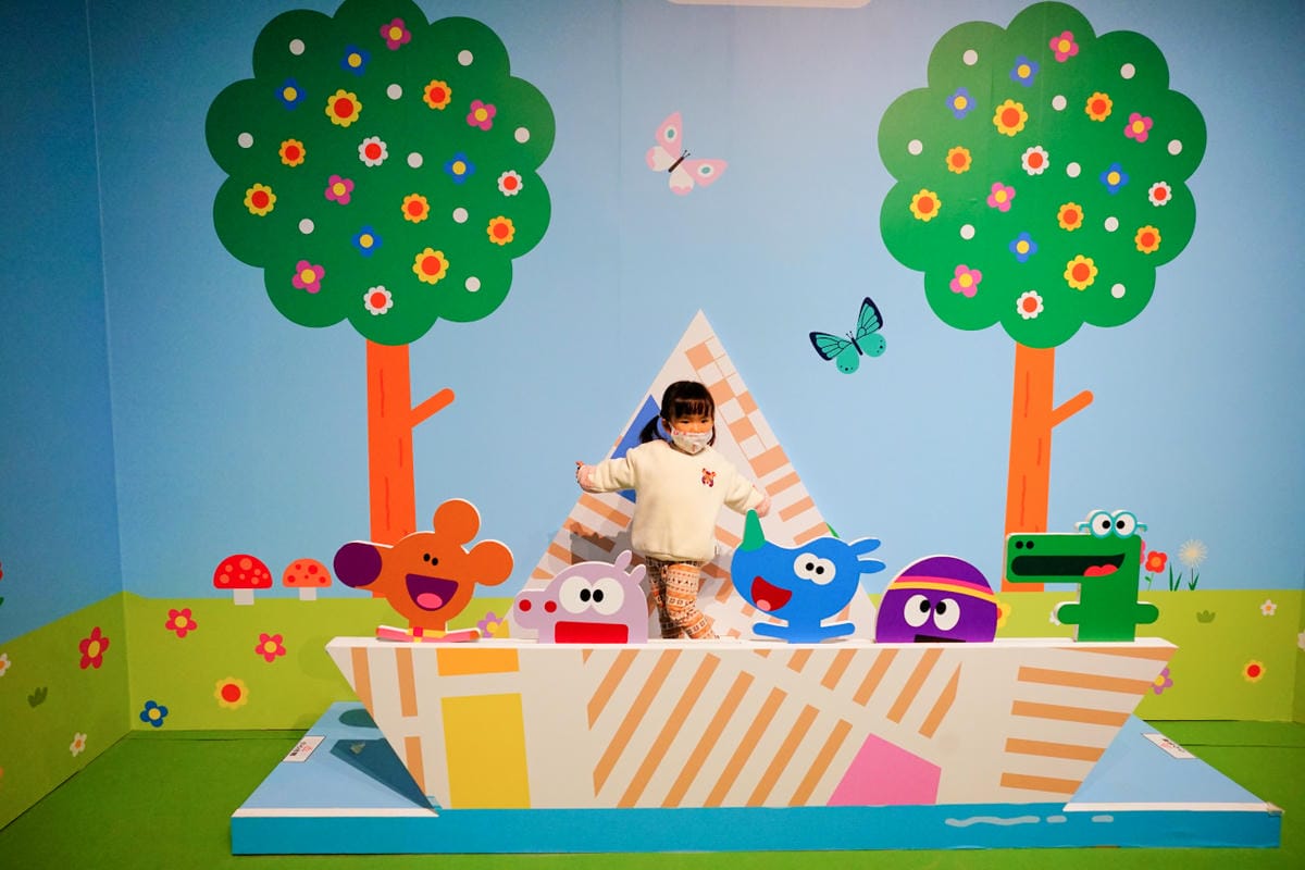 高雄展覽|《阿奇幼幼園特展》高雄站!阿奇老師上課了!2022/12/31~2023/02/28高雄駁二藝術特區B3、B4倉庫 - 第27張圖 高雄展覽|《阿奇幼幼園特展》高雄站!阿奇老師上課了!2022/12/31~2023/02/28高雄駁二藝術特區B3、B4倉庫