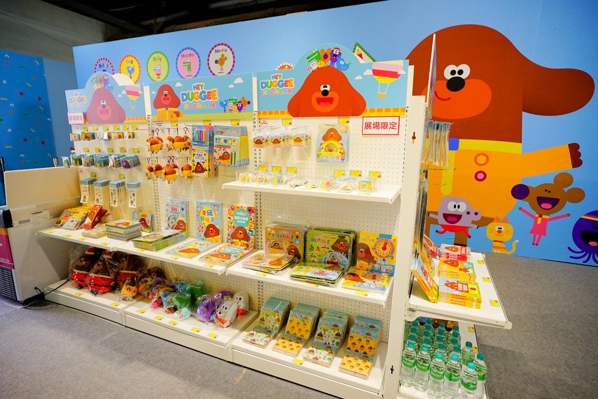 高雄展覽|《阿奇幼幼園特展》高雄站!阿奇老師上課了!2022/12/31~2023/02/28高雄駁二藝術特區B3、B4倉庫 - 第43張圖 高雄展覽|《阿奇幼幼園特展》高雄站!阿奇老師上課了!2022/12/31~2023/02/28高雄駁二藝術特區B3、B4倉庫