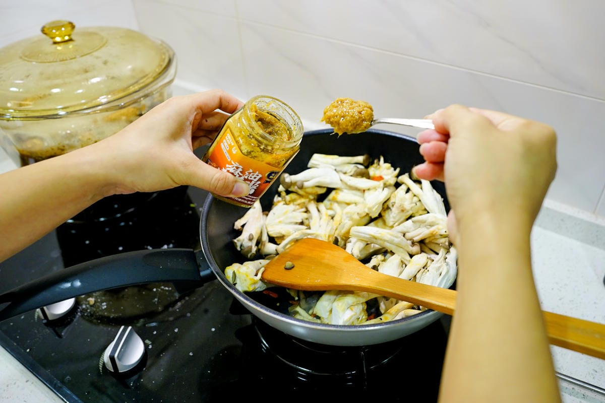 料理|辣味豆哥-麻油老薑醬 零失敗懶人料理食譜 三分鐘麻油料理上菜!麻油枸杞菇菇 - 第7張圖 料理|辣味豆哥-麻油老薑醬 零失敗懶人料理食譜 三分鐘麻油料理上菜!麻油枸杞菇菇