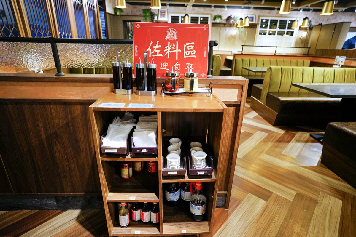 新竹食記|新竹美食港式飲茶推薦!唐點小聚(新竹巨城店)創意港點、時尚粵菜 - 第10張圖 新竹食記|新竹美食港式飲茶推薦!唐點小聚(新竹巨城店)創意港點、時尚粵菜