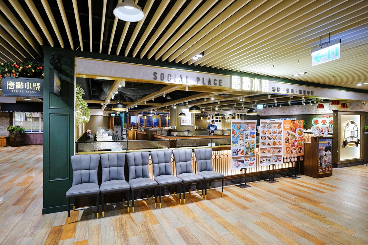 新竹食記|新竹美食港式飲茶推薦!唐點小聚(新竹巨城店)創意港點、時尚粵菜 - 第5張圖 新竹食記|新竹美食港式飲茶推薦!唐點小聚(新竹巨城店)創意港點、時尚粵菜