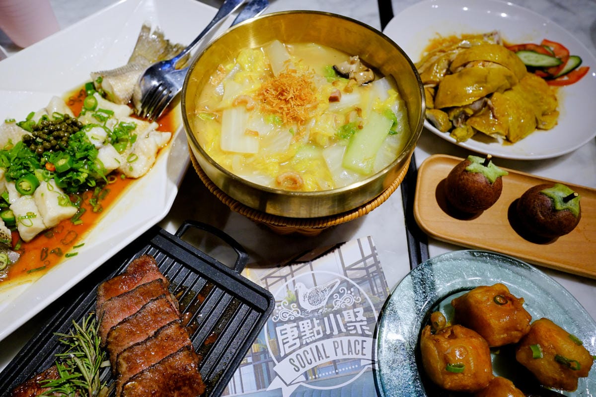 新竹食記|新竹美食港式飲茶推薦!唐點小聚(新竹巨城店)創意港點、時尚粵菜 - 第1張圖 新竹食記|新竹美食港式飲茶推薦!唐點小聚(新竹巨城店)創意港點、時尚粵菜