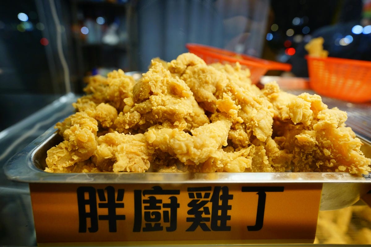 台南食記|台南好吃炸雞推薦!胖廚吮指炸雞 南紡夢時代對面大益貨櫃商店街美食推薦! - 第9張圖 台南食記|台南好吃炸雞推薦!胖廚吮指炸雞 南紡夢時代對面大益貨櫃商店街美食推薦!