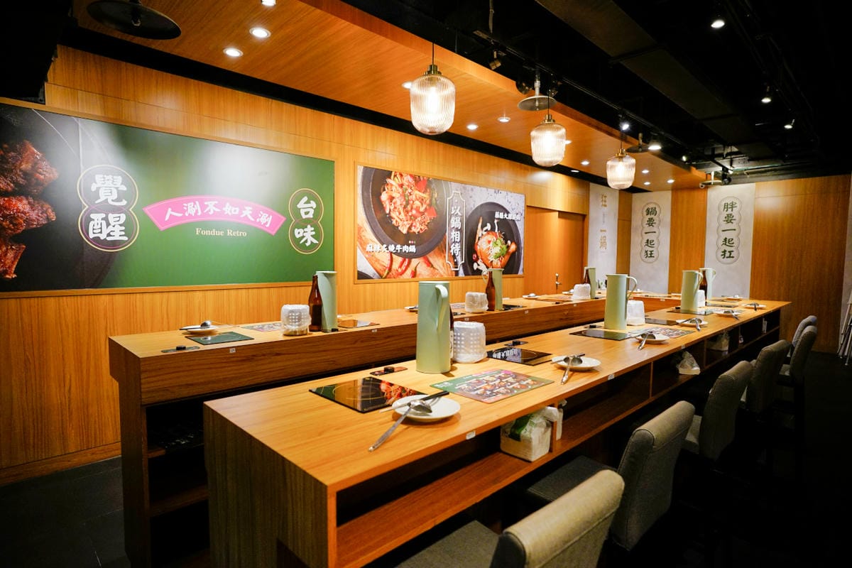 新北食記|林口超人氣排隊名店,一吃就圈粉的台式爆炒火鍋 狂一鍋 必回訪!林口昕境廣場美食推薦! - 第8張圖 新北食記|林口超人氣排隊名店,一吃就圈粉的台式爆炒火鍋 狂一鍋 必回訪!林口昕境廣場美食推薦!